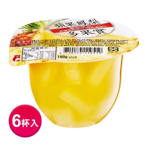 《盛香珍》蘋果鳳梨多果實果凍180gX6杯入/組