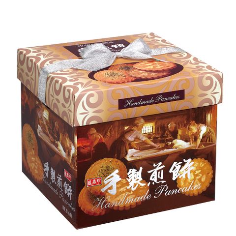盛香珍 手製煎餅禮盒470g/盒(2口味各3盒)