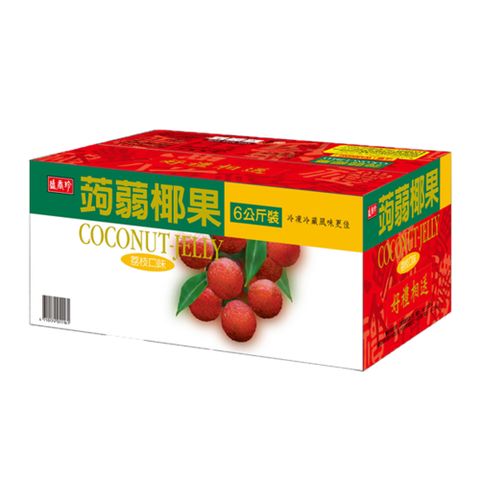 盛香珍 蒟蒻椰果小果凍(荔枝口味)6kg/箱