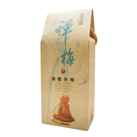 晨軒梅 烏龍茶梅 禪梅系列