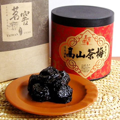 茗窖 高山茶梅(300g / 罐)