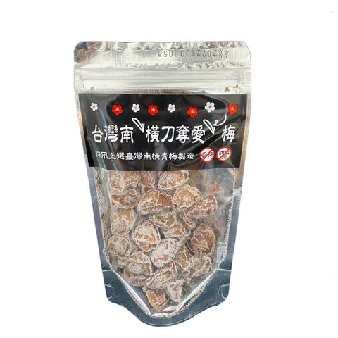 【巧益】台灣南橫刀奪愛梅(90g)