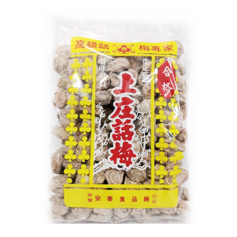  安泰 上庄話梅-白(500g)