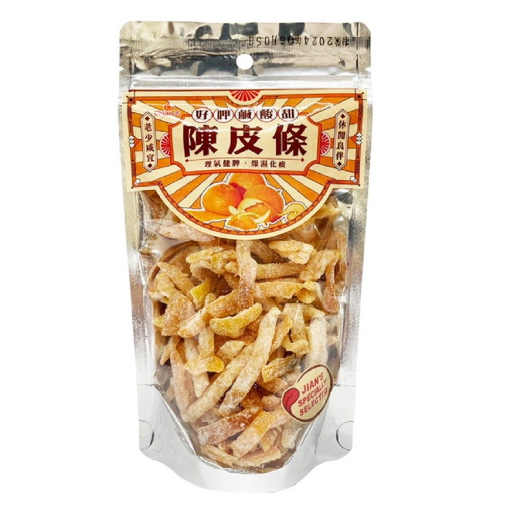 巧益 陳皮條 150g