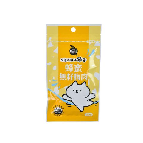 有顆梅-蜂蜜無籽梅肉20g/包