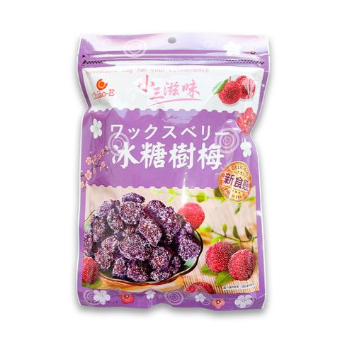 【巧益】冰糖樹梅(170g)