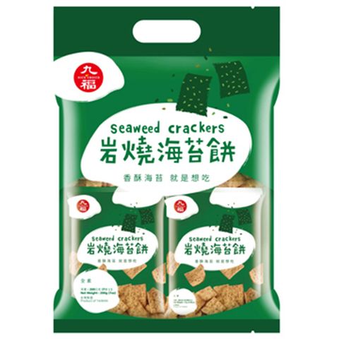 九福 岩燒海苔餅(8包/袋)