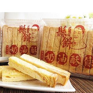 【花蓮縣餅】全國首創 奶油酥條 300g