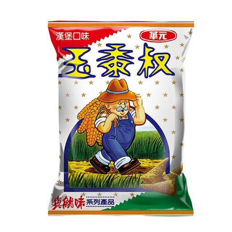 【華元】玉黍叔-漢堡口味55g/包x5包
