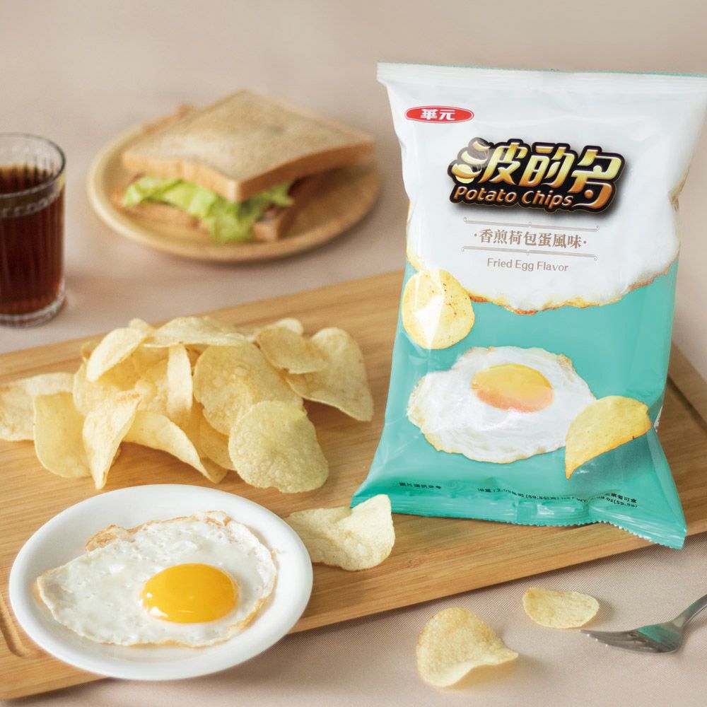 Potato Chips·香煎荷包蛋風味·Fried Egg Flavor