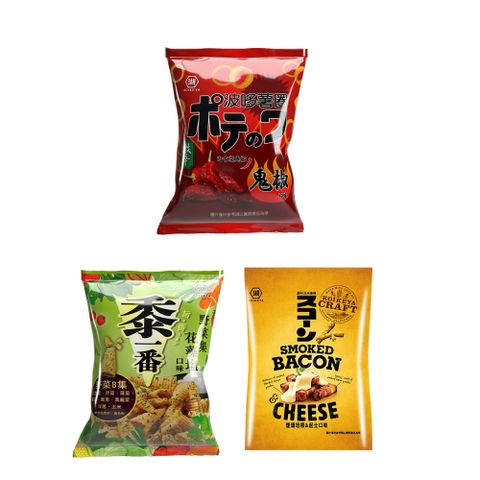 華元 湖池屋 啵哆薯圈/黍一番/酥卡玉米脆棒45-70g-10入/箱(整箱售 任選一箱)