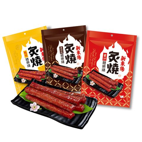 【新東陽】炙燒豬樂條系列165g 蜜汁/黑胡椒(口味任選)