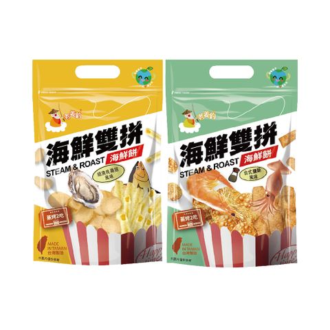 【KAKA】老姜釣系列 50g 海鮮雙拼12入組 (番茄魚+原味蚵*6/鹽酥蝦+原味魷*6)