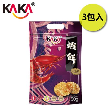 KAKA 醬燒蝦餅 90g 十三香 3入組