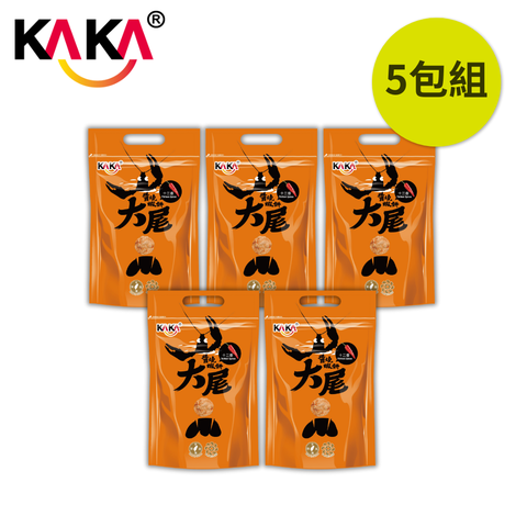 kaka 醬燒蝦餅 90g 十三香 5包組