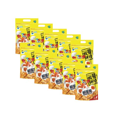 【KAKA】醬烤海鮮餅乾 老姜釣醬燒鹹蛋黃蝦餅 10包組