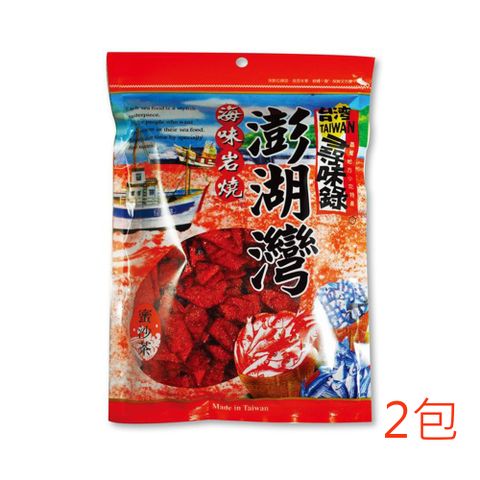 瑞士全家 澎湖灣-海味岩燒-蜜沙茶110g x2包