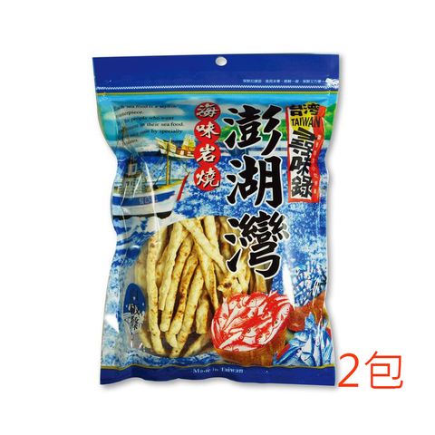 澎湖灣 海味岩燒-白板條80g*2包