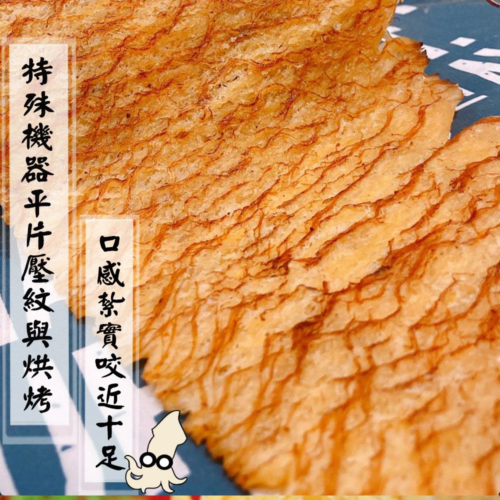 足