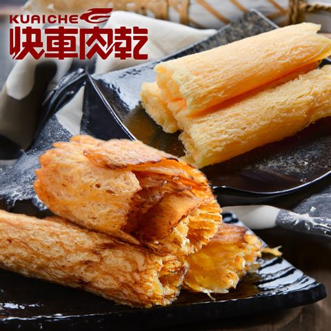魷魚片分享包 x1包 (碳烤魷魚片135g/白魷魚片135g)