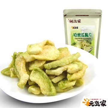 元氣家 哈密瓜脆片(100g)