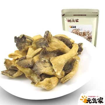 元氣家  秀珍菇脆片(100g)