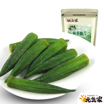 元氣家 秋葵脆片(100g)