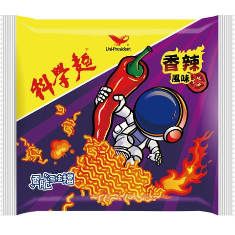 【科學麵】香辣風味(40包/ 箱) x2箱