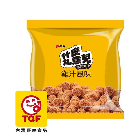 維力 什麼丸意兒雞汁(3入x8包/箱)