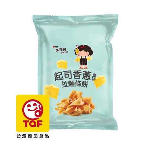 張君雅 小妹妹 起司香蔥風味拉麵條餅65g*15包/箱