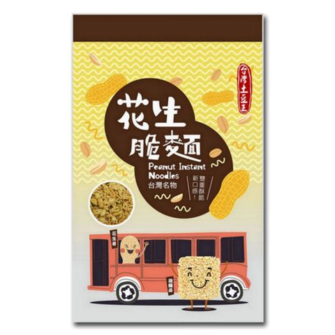花生脆麵-原味250g