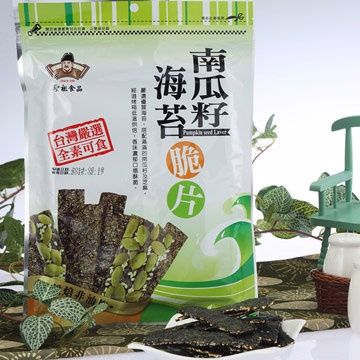 聖祖食品 [] 南瓜籽海苔脆片 (45g)