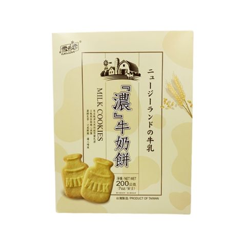 雪之戀 濃牛奶餅(200g/盒)