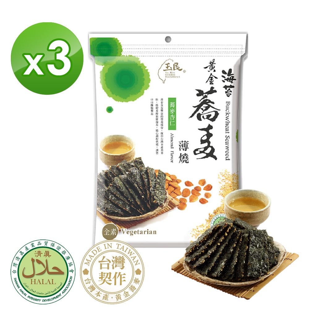 玉民 黃金蕎麥海苔薄燒 40g(杏仁)X3