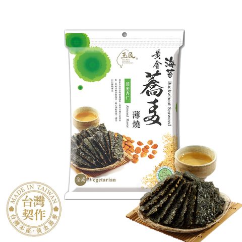 【玉民】黃金蕎麥海苔薄燒40g(杏仁)