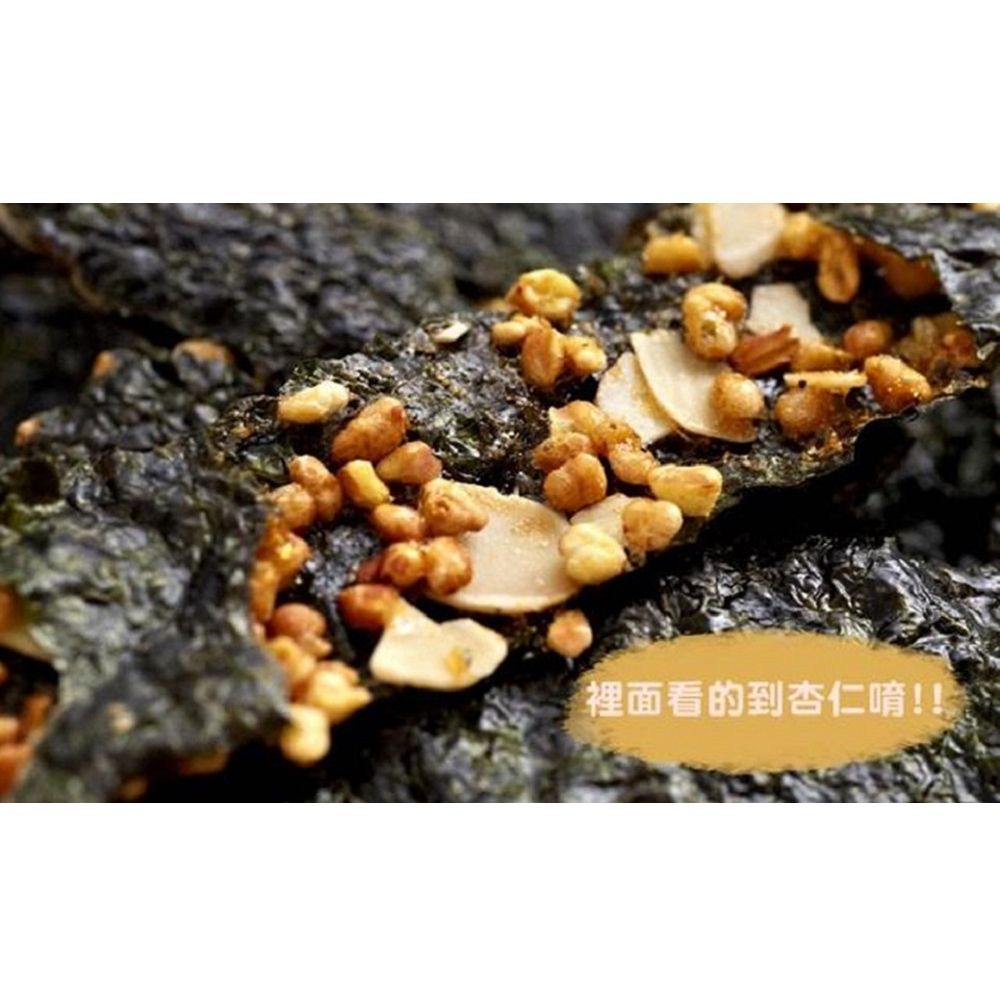 玉民 黃金蕎麥海苔薄燒(杏仁) 40g