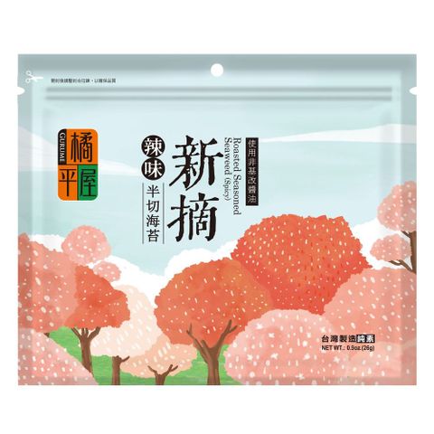 新摘海苔(辣味) 26g