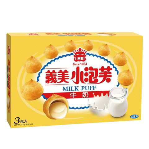 義美 小泡芙牛奶171G量販包(3入/盒)