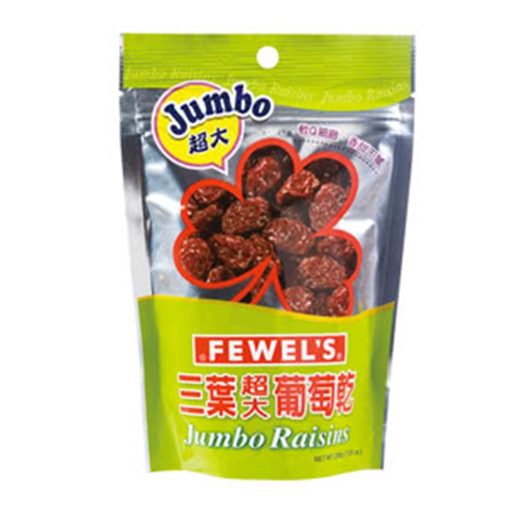 SanYeh 三葉 超大葡萄乾200g