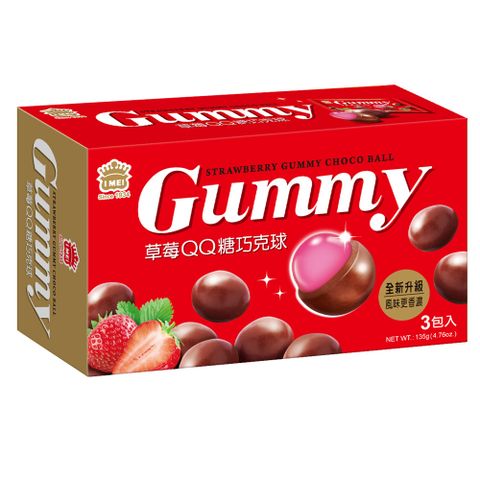 義美草莓糖QQ巧克球(135g)