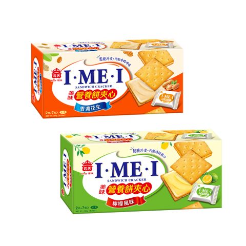 義美美味營養餅夾心154g(口味多選)