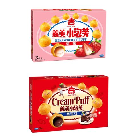 義美小泡芙系列/盒(2種口味-草莓/黑可可)