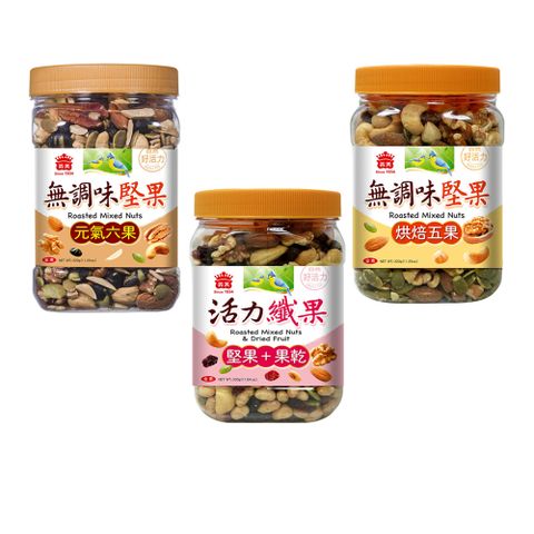義美罐裝堅果系列(口味任選)