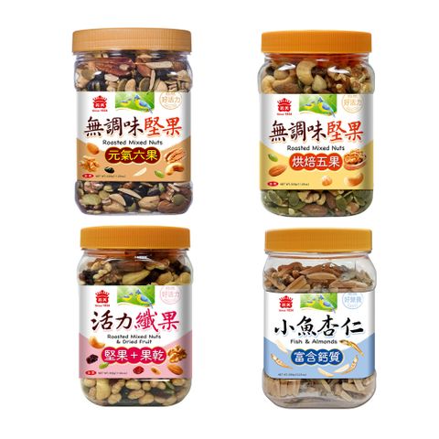 義美罐裝堅果系列(口味任選)