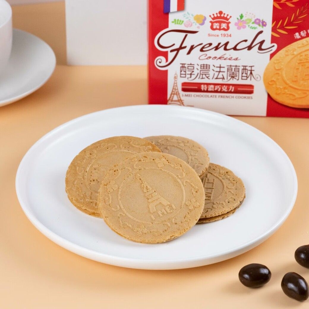 Since 1934FrenchCookies醇濃法蘭酥特濃巧克力 CHOCOLATE FRENCH 濃郁