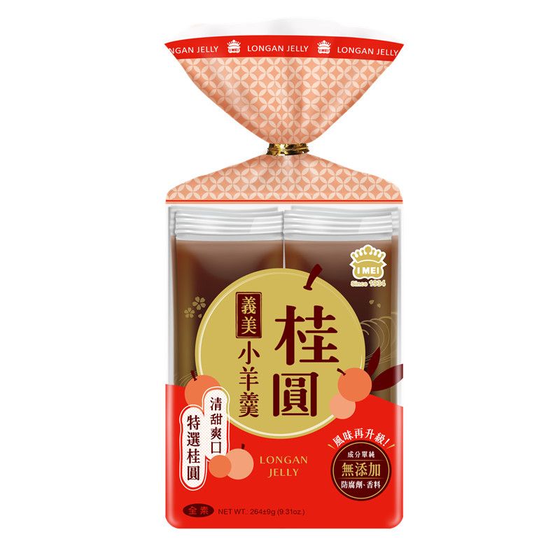 義美 栗子小羊羹231g