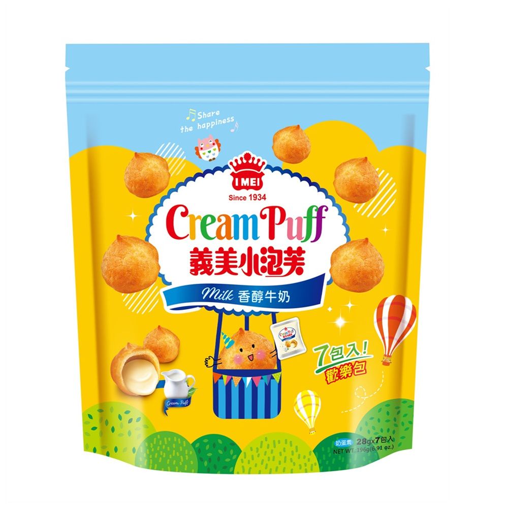 義美 小泡芙歡樂包 x1包 (夾鏈包)〔 香醇牛奶196g 特濃巧克力196g 甜心草莓196g 〕