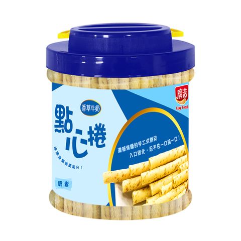 廣吉 香草牛奶點心捲(600g)