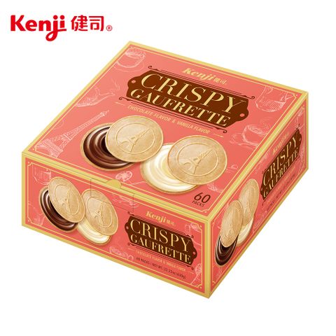【Kenji健司】法式薄片夾心禮盒(630g/60入)