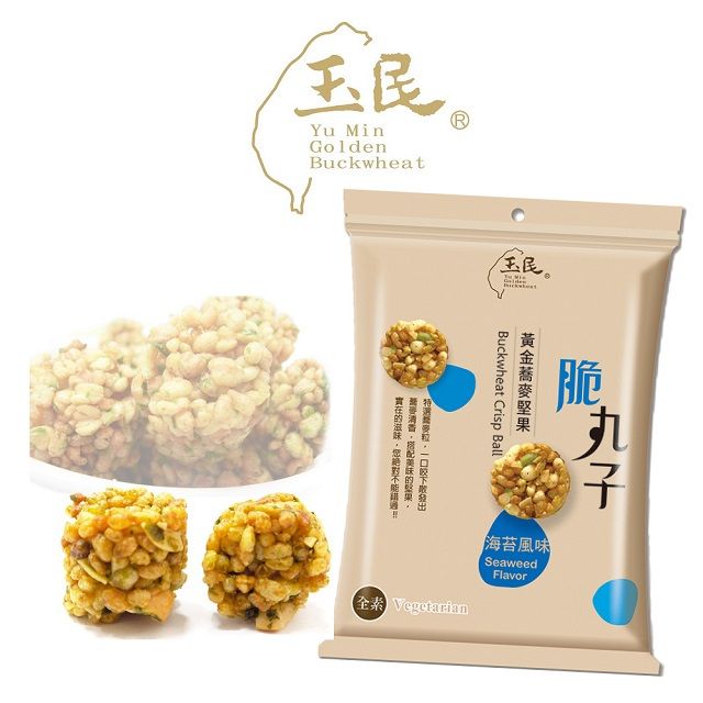 玉民  黃金蕎麥堅果脆丸子(海苔風味)42g